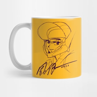 Priss Mug